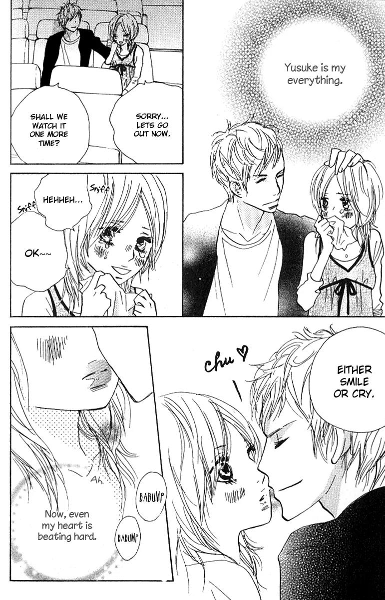 Nakigao ni Kiss Chapter 2 page 54 - Chapter 2: act. 2