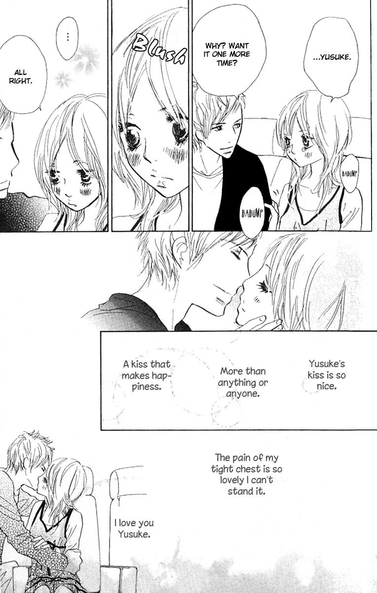 Nakigao ni Kiss Chapter 2 page 55 - Chapter 2: act. 2