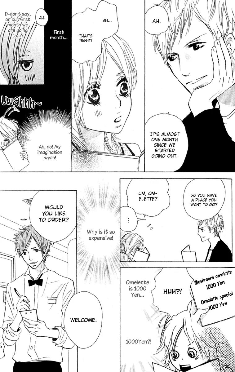 Nakigao ni Kiss Chapter 2 page 57 - Chapter 2: act. 2