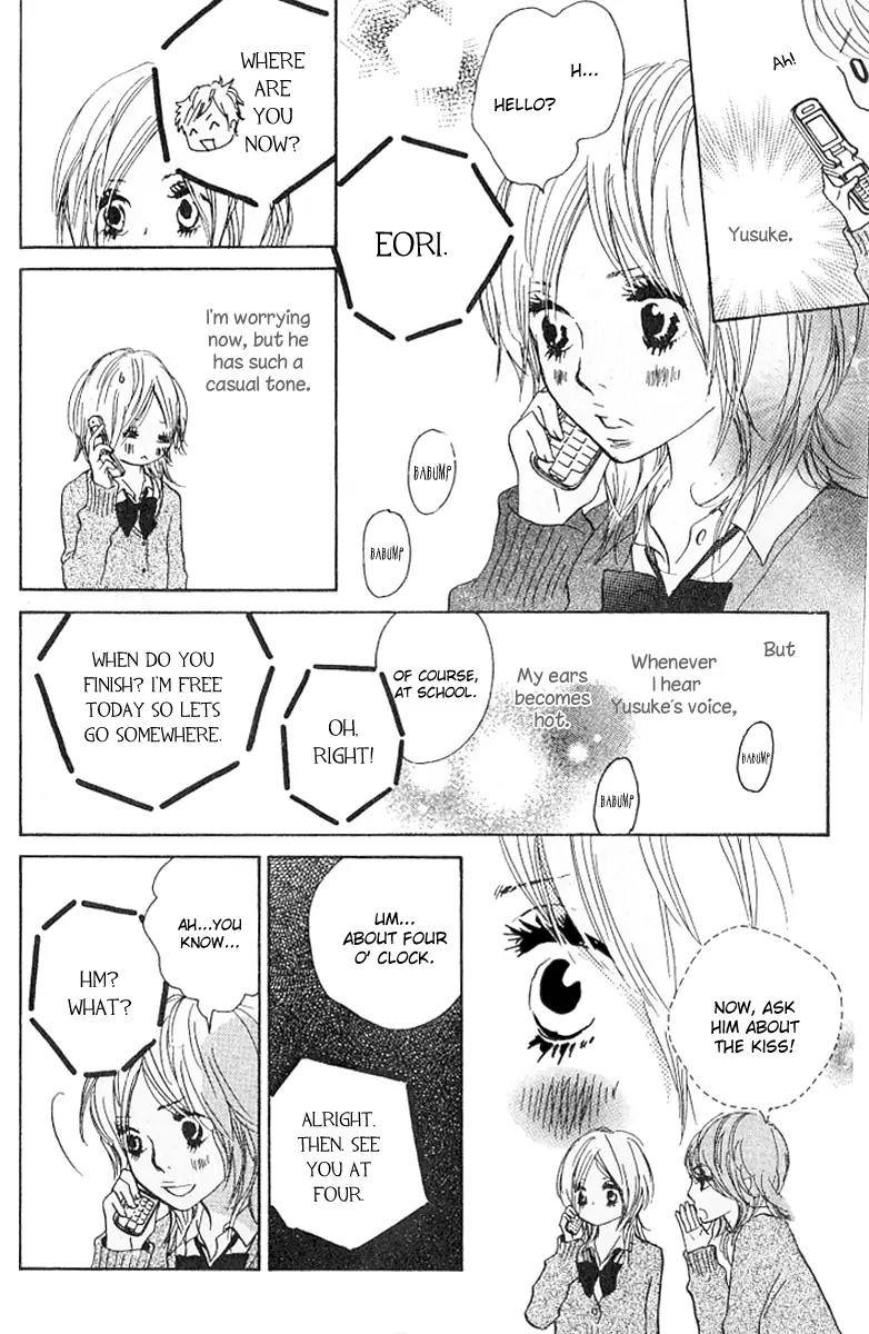 Nakigao ni Kiss Chapter 2 page 6 - Chapter 2: act. 2