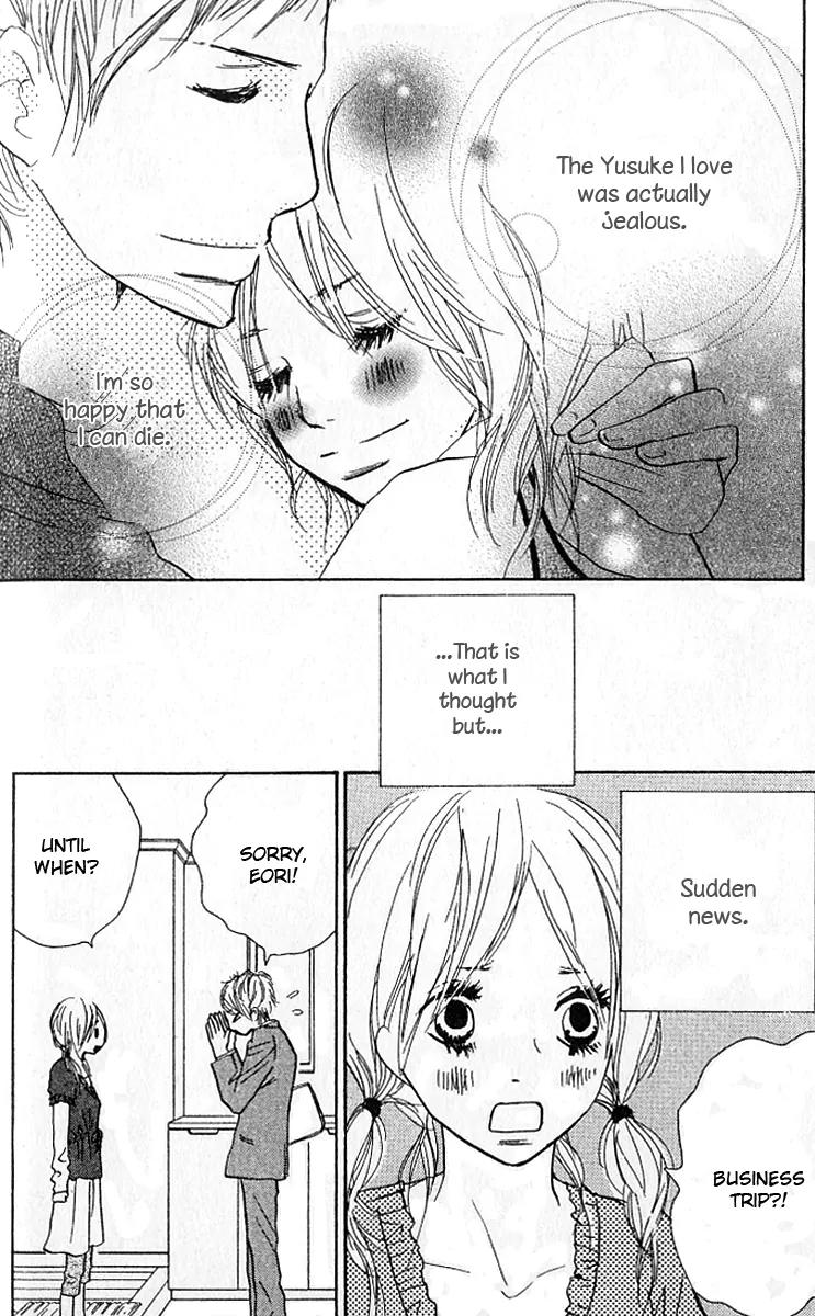 Nakigao ni Kiss Chapter 2 page 70 - Chapter 2: act. 2