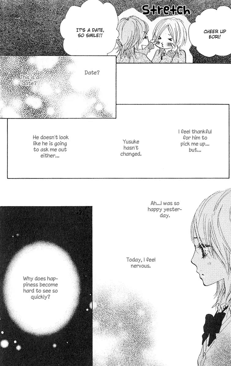 Nakigao ni Kiss Chapter 2 page 8 - Chapter 2: act. 2