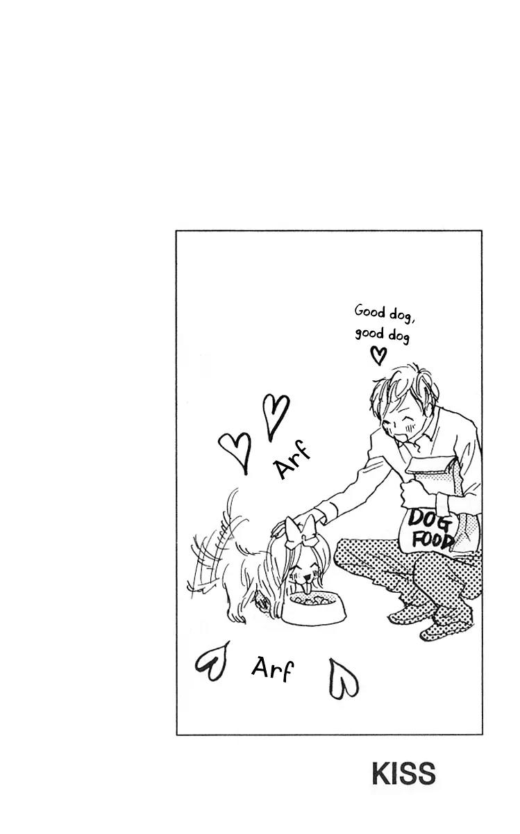 Nakigao ni Kiss Chapter 2 page 80 - Chapter 2: act. 2
