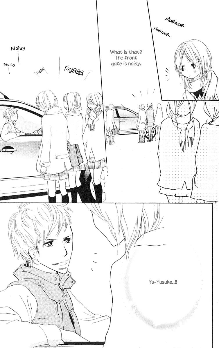 Nakigao ni Kiss Chapter 2 page 9 - Chapter 2: act. 2