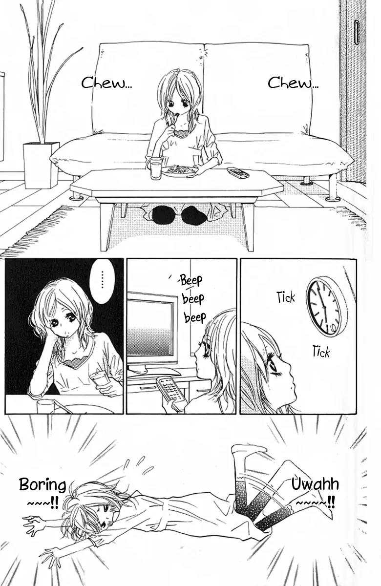 Nakigao ni Kiss Chapter 3 page 11 - Chapter 3: act. 3