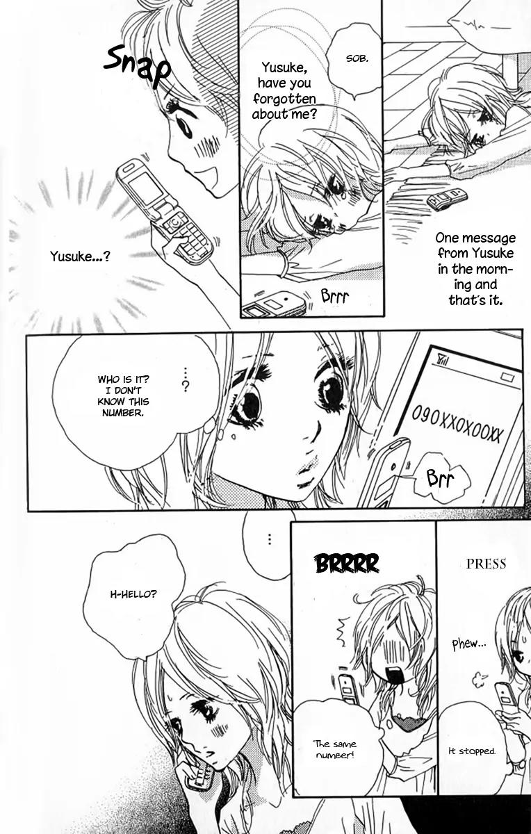Nakigao ni Kiss Chapter 3 page 12 - Chapter 3: act. 3