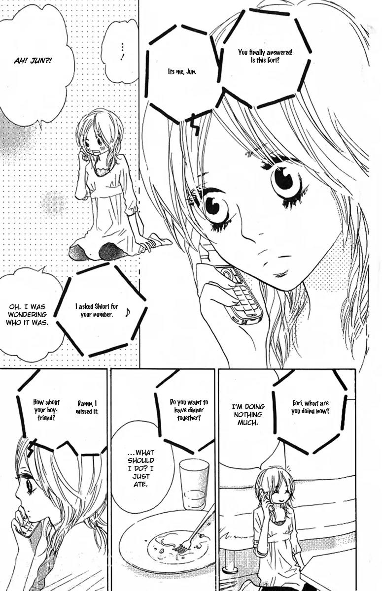 Nakigao ni Kiss Chapter 3 page 13 - Chapter 3: act. 3