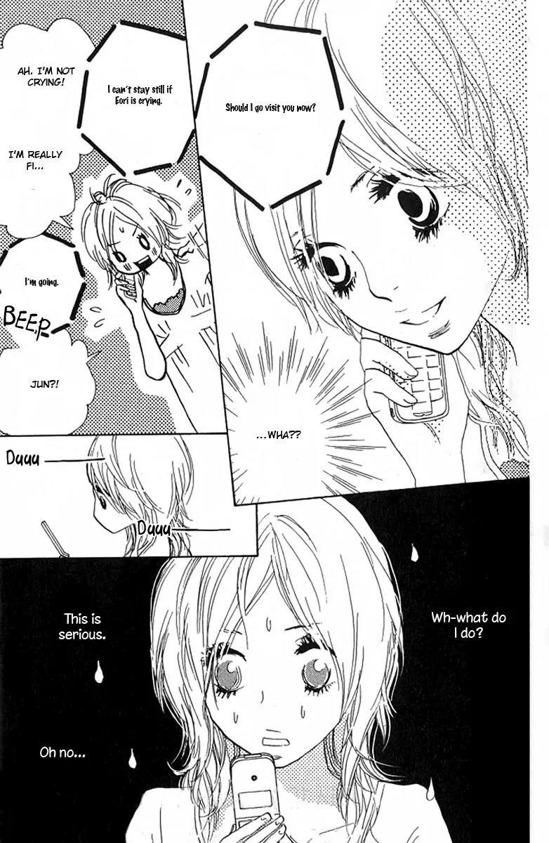 Nakigao ni Kiss Chapter 3 page 15 - Chapter 3: act. 3