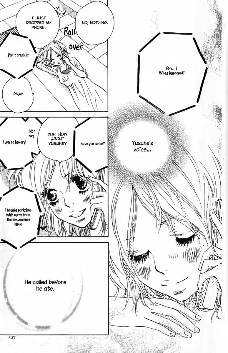 Nakigao ni Kiss Chapter 3 page 17 - Chapter 3: act. 3