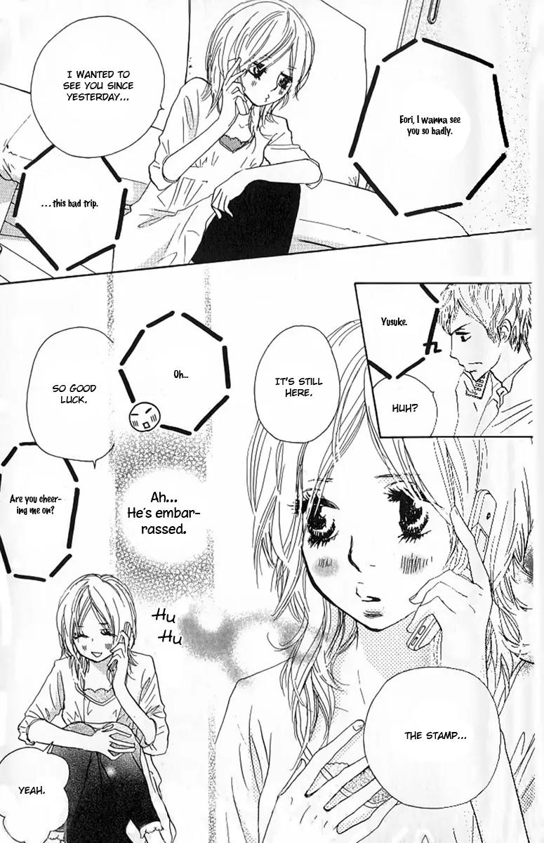 Nakigao ni Kiss Chapter 3 page 19 - Chapter 3: act. 3