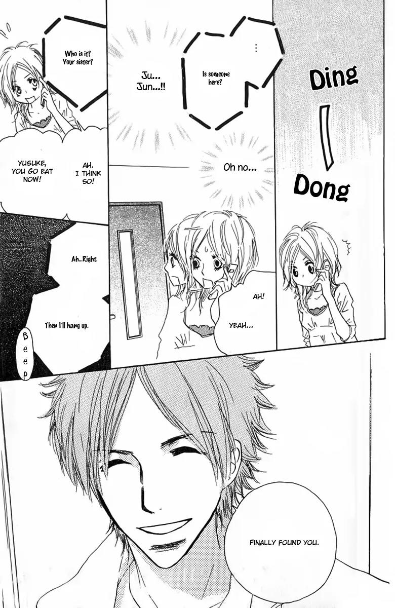 Nakigao ni Kiss Chapter 3 page 21 - Chapter 3: act. 3