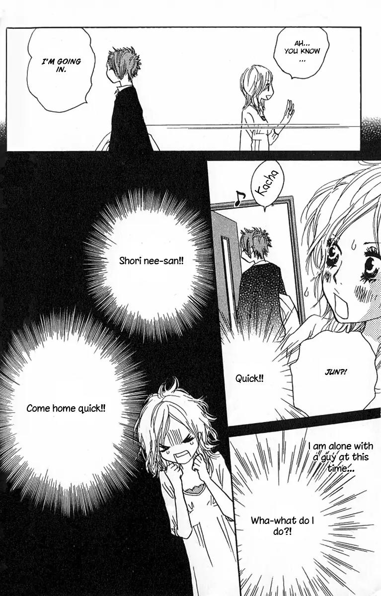 Nakigao ni Kiss Chapter 3 page 22 - Chapter 3: act. 3