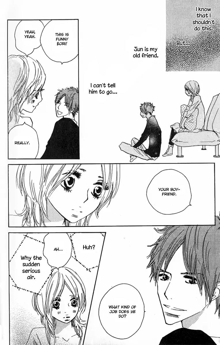 Nakigao ni Kiss Chapter 3 page 24 - Chapter 3: act. 3