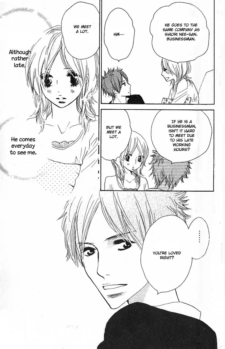 Nakigao ni Kiss Chapter 3 page 25 - Chapter 3: act. 3