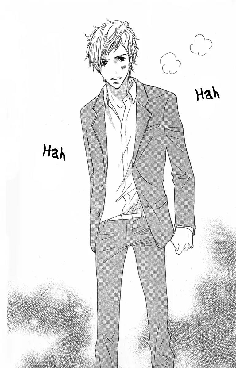 Nakigao ni Kiss Chapter 3 page 32 - Chapter 3: act. 3