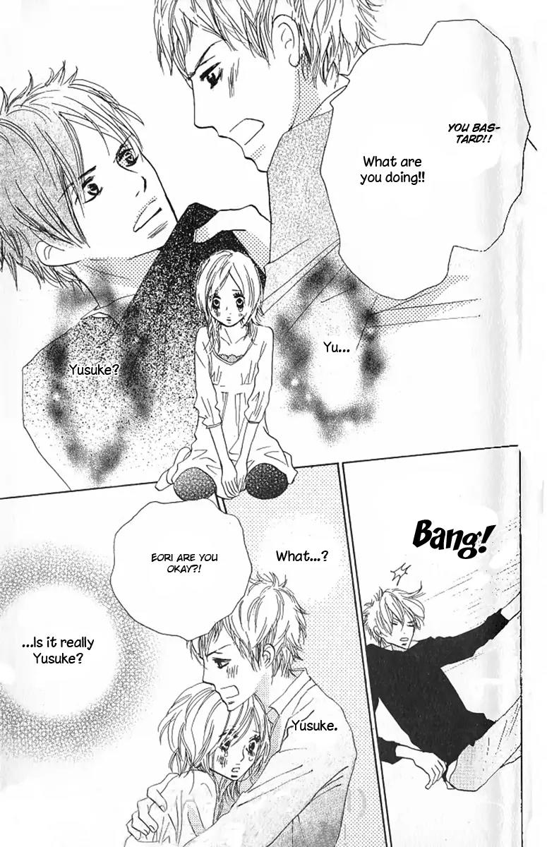 Nakigao ni Kiss Chapter 3 page 33 - Chapter 3: act. 3