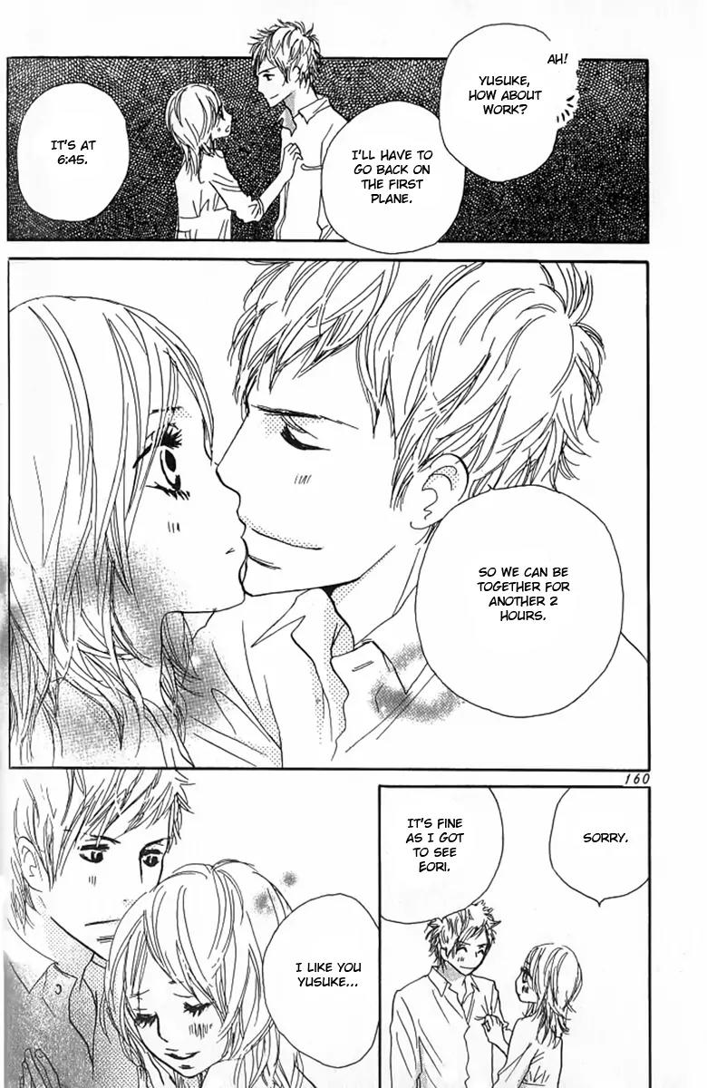 Nakigao ni Kiss Chapter 3 page 40 - Chapter 3: act. 3