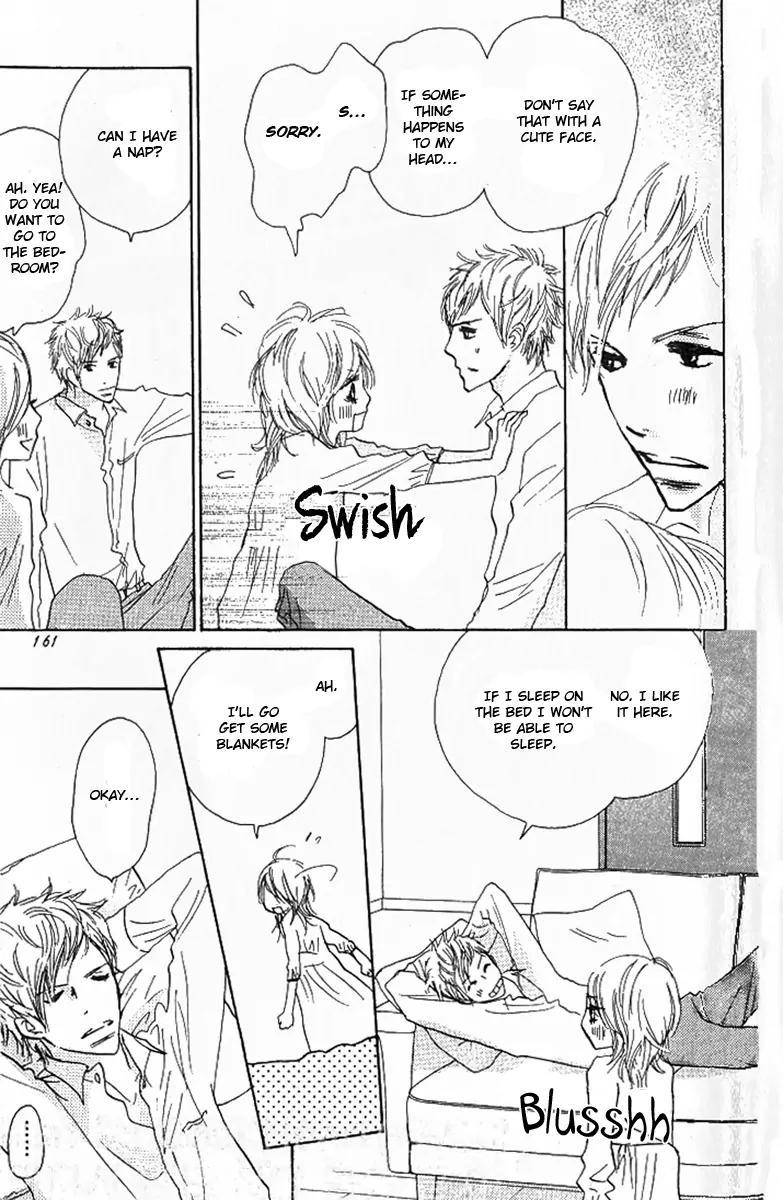 Nakigao ni Kiss Chapter 3 page 41 - Chapter 3: act. 3