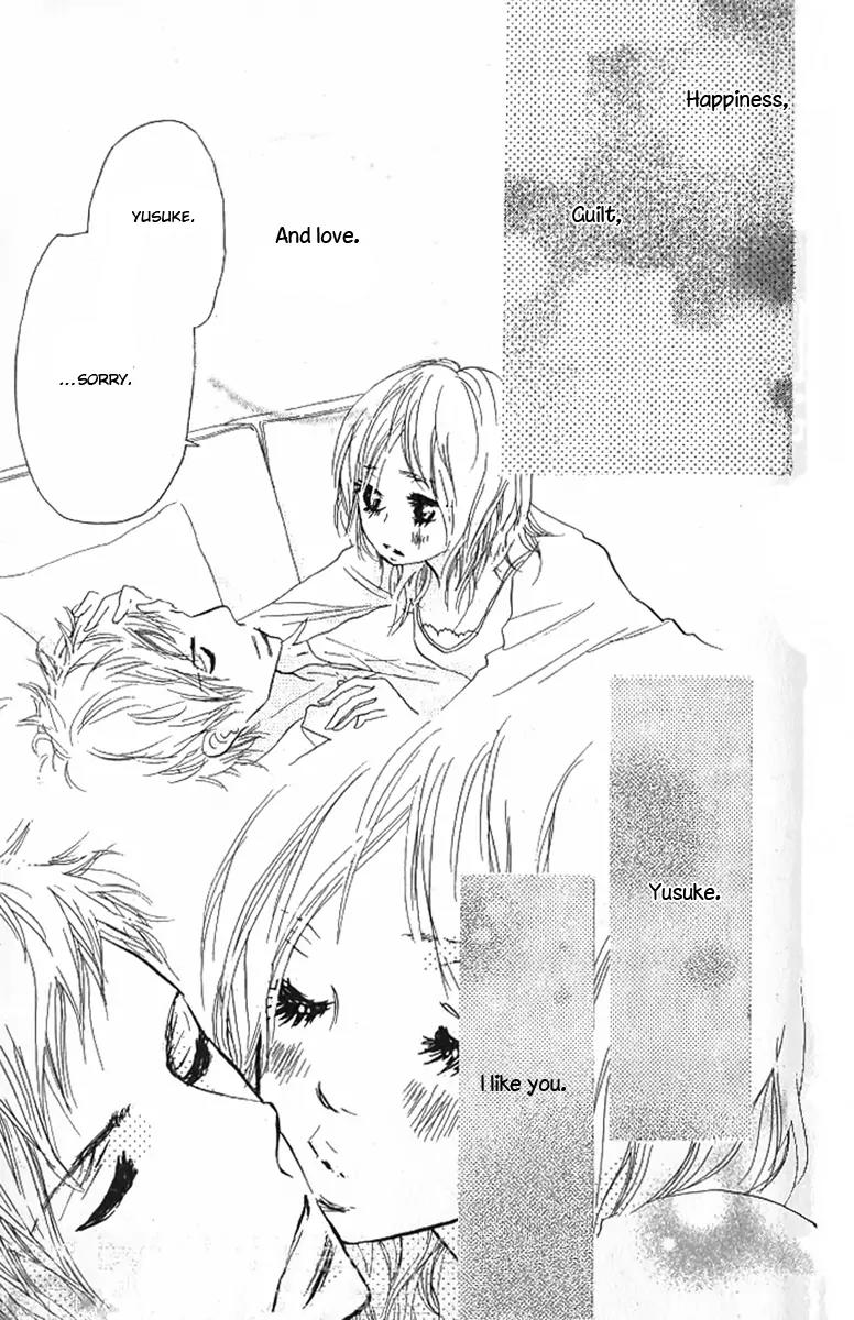 Nakigao ni Kiss Chapter 3 page 43 - Chapter 3: act. 3