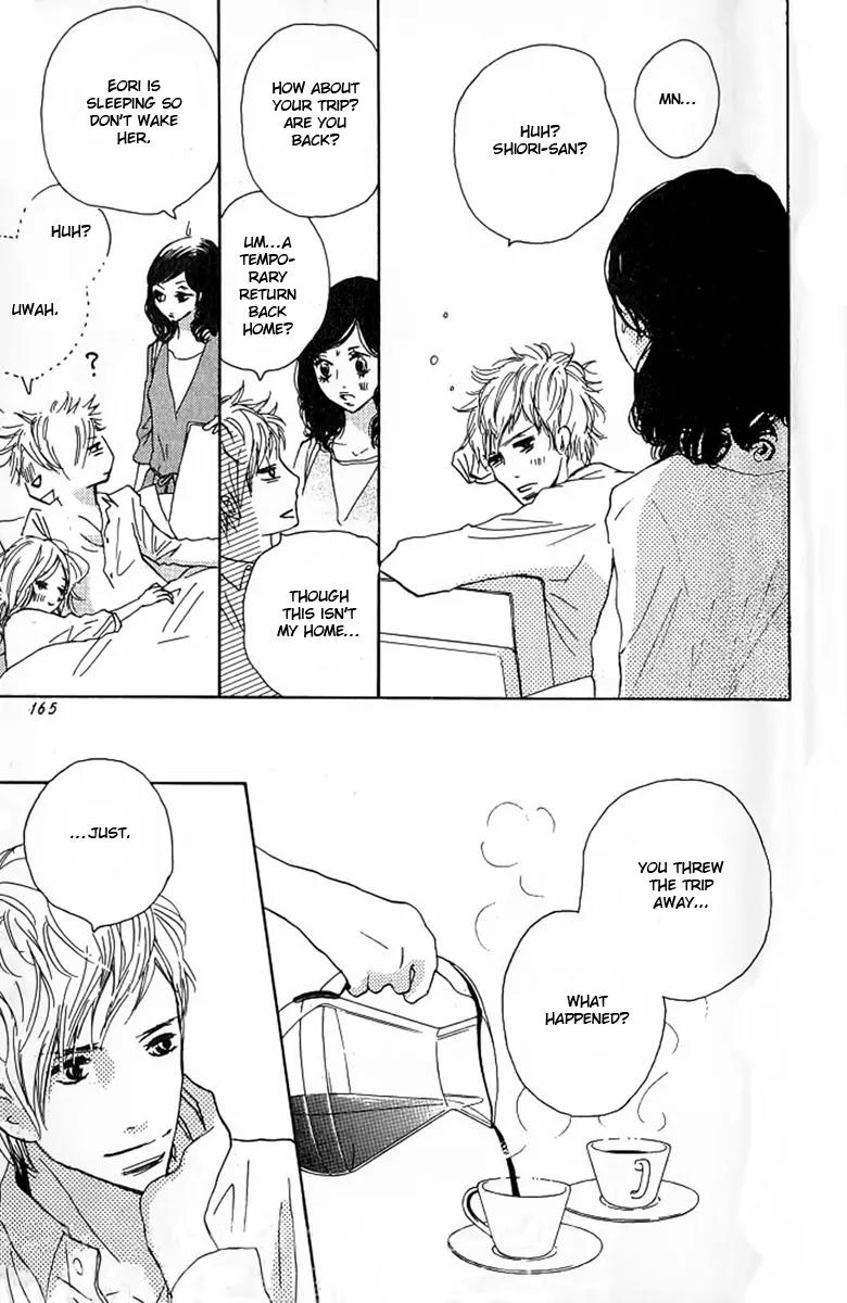 Nakigao ni Kiss Chapter 3 page 45 - Chapter 3: act. 3