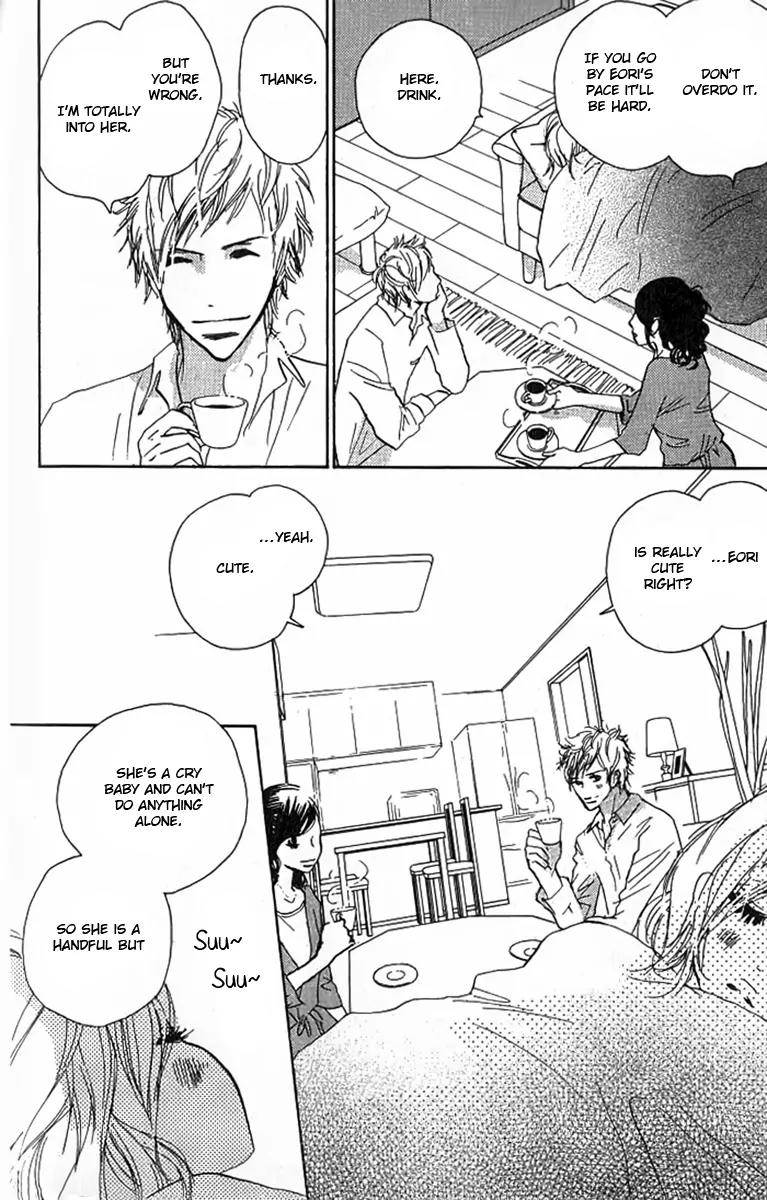 Nakigao ni Kiss Chapter 3 page 46 - Chapter 3: act. 3