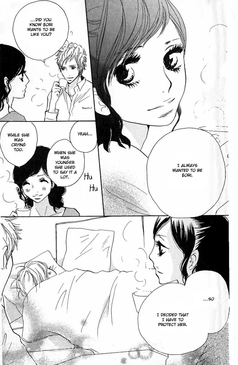 Nakigao ni Kiss Chapter 3 page 47 - Chapter 3: act. 3