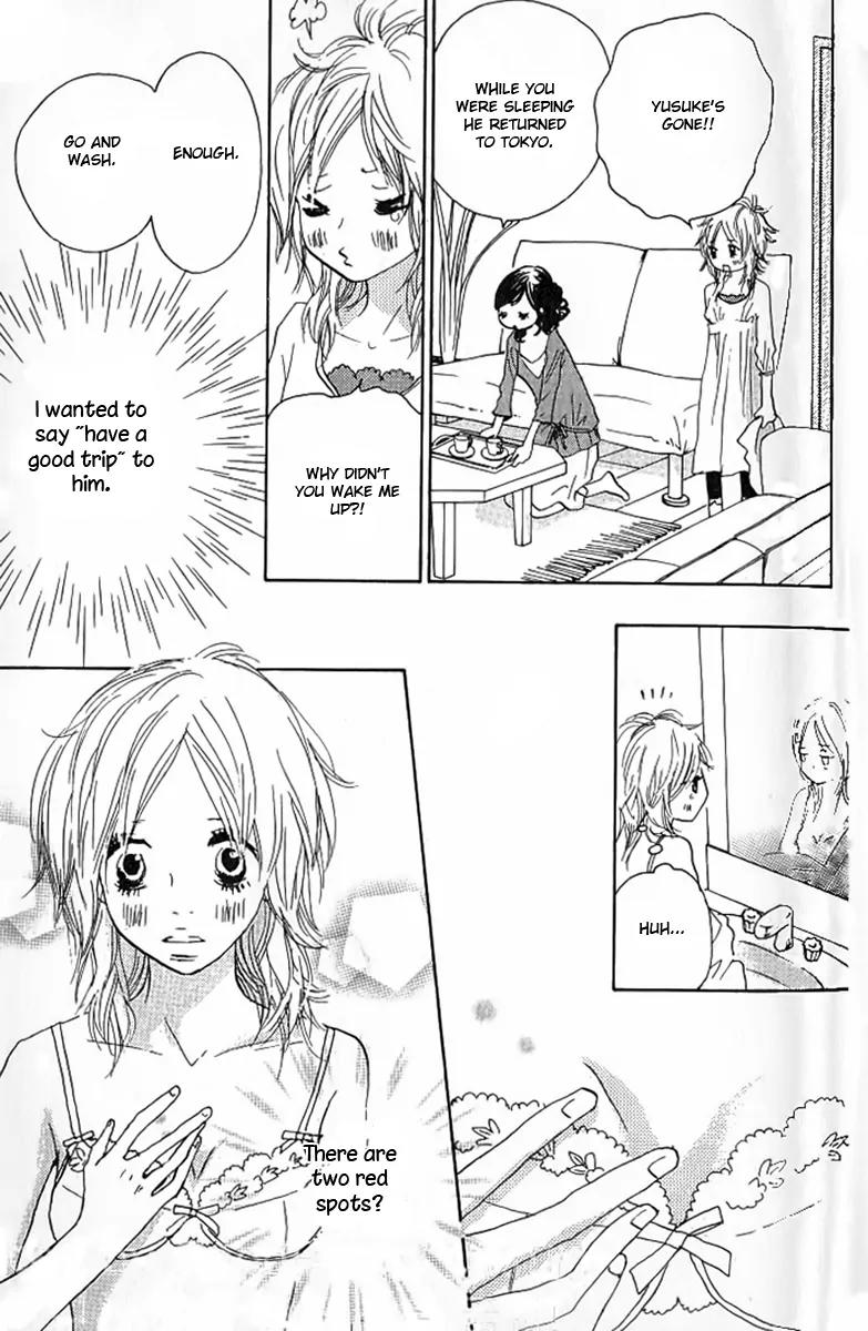 Nakigao ni Kiss Chapter 3 page 49 - Chapter 3: act. 3
