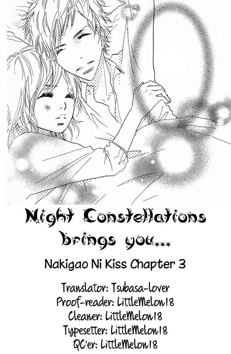 Nakigao ni Kiss Chapter 3 page 54 - Chapter 3: act. 3