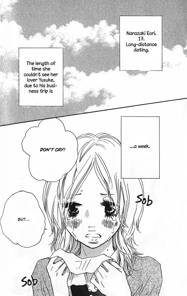 Nakigao ni Kiss Chapter 3 page 6 - Chapter 3: act. 3