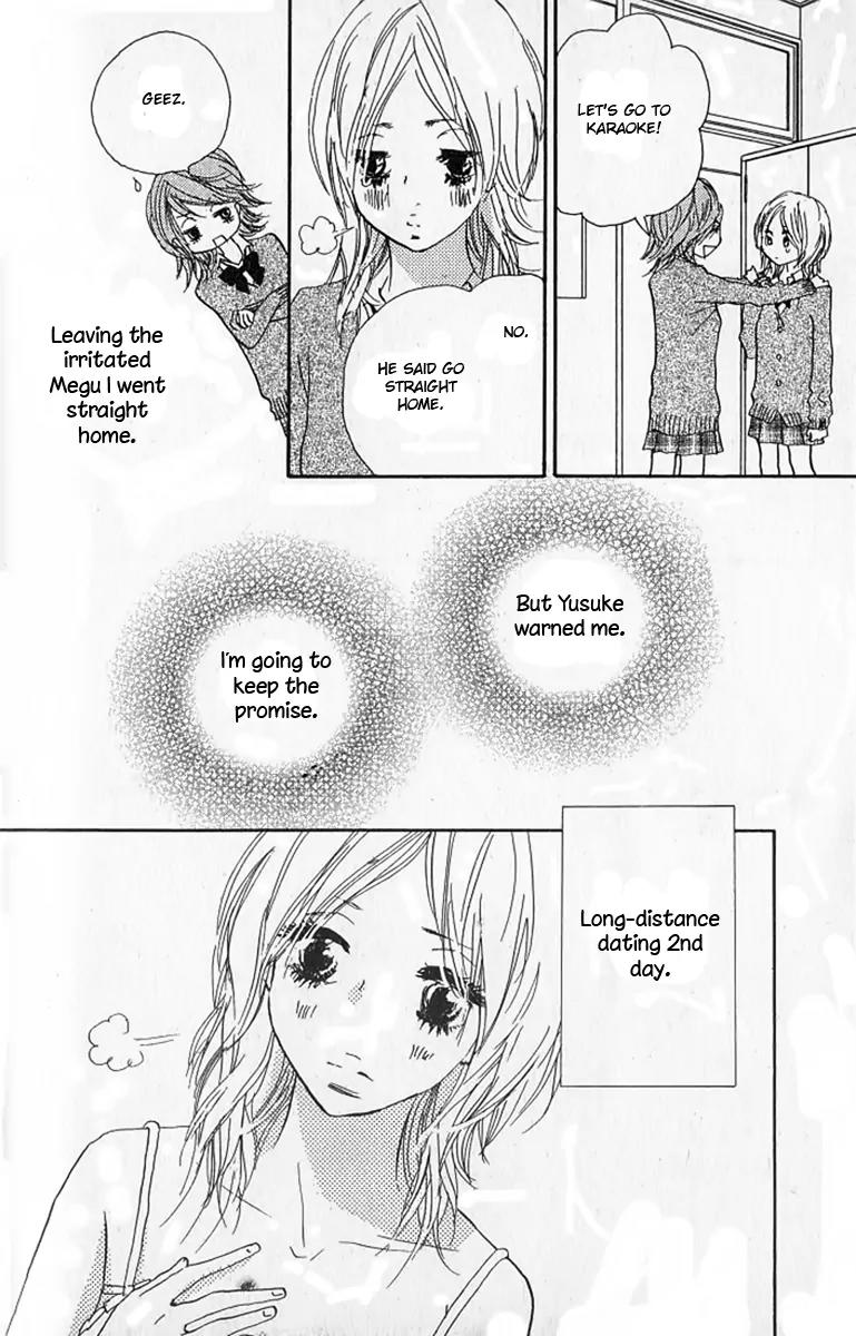Nakigao ni Kiss Chapter 3 page 8 - Chapter 3: act. 3