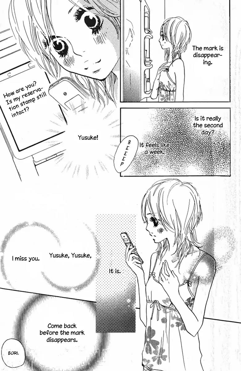 Nakigao ni Kiss Chapter 3 page 9 - Chapter 3: act. 3