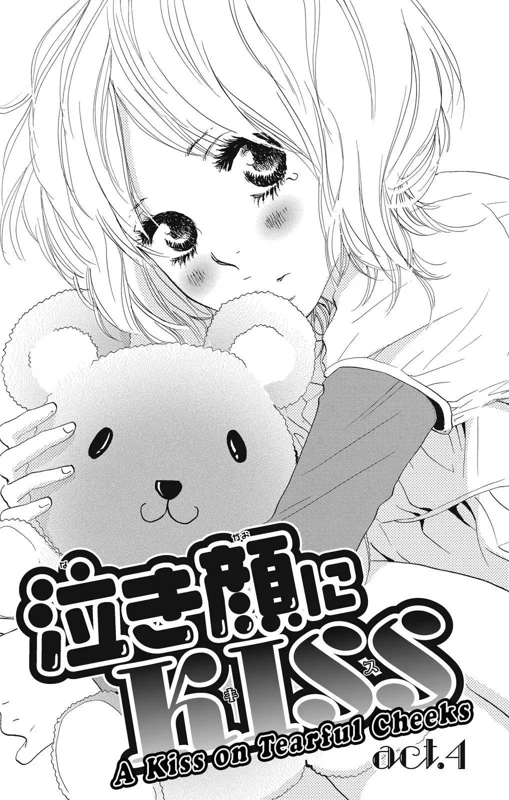 Nakigao ni Kiss Chapter 4 page 1 - Chapter 4: act. 4