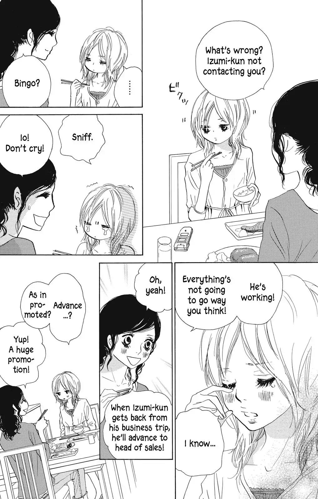 Nakigao ni Kiss Chapter 4 page 11 - Chapter 4: act. 4
