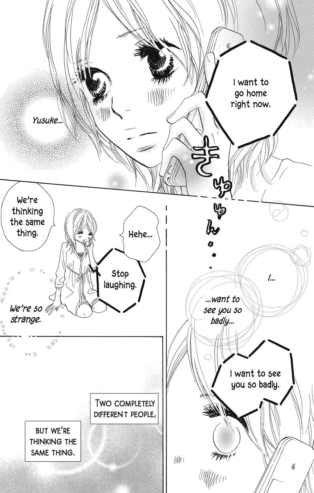Nakigao ni Kiss Chapter 4 page 17 - Chapter 4: act. 4