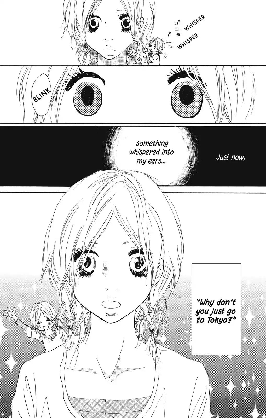 Nakigao ni Kiss Chapter 4 page 22 - Chapter 4: act. 4