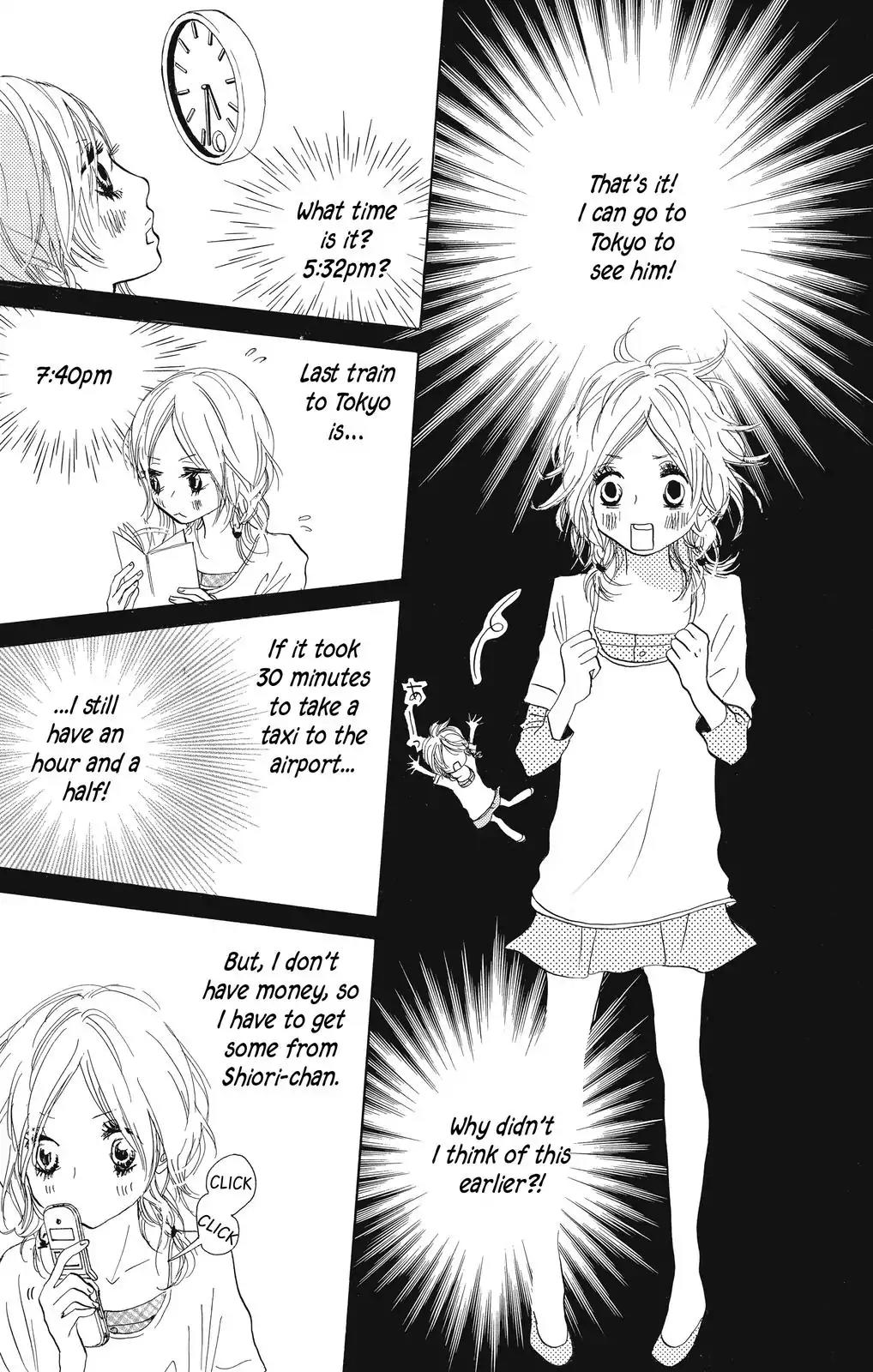 Nakigao ni Kiss Chapter 4 page 23 - Chapter 4: act. 4