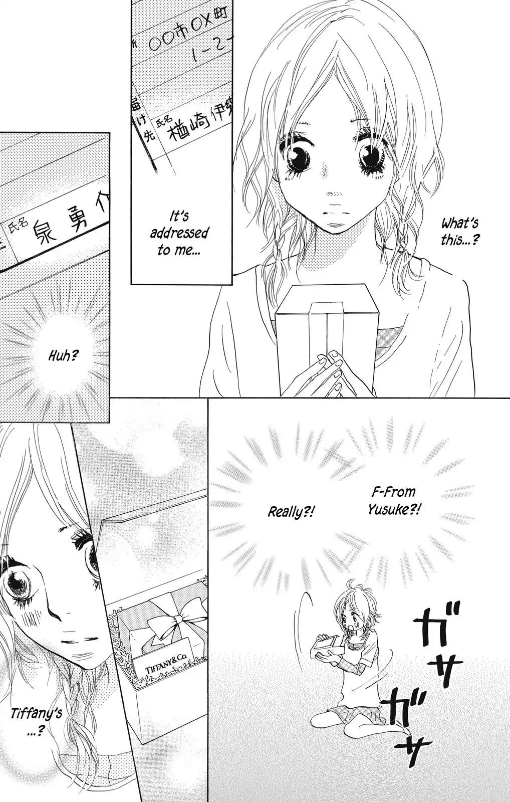 Nakigao ni Kiss Chapter 4 page 29 - Chapter 4: act. 4