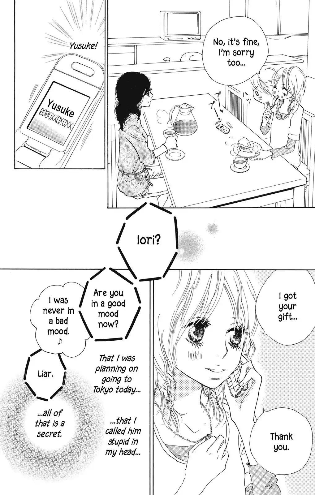 Nakigao ni Kiss Chapter 4 page 34 - Chapter 4: act. 4