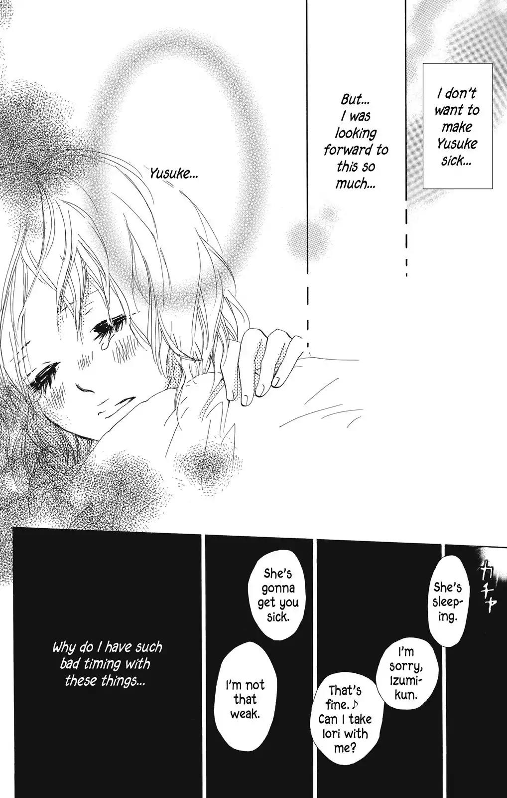 Nakigao ni Kiss Chapter 4 page 48 - Chapter 4: act. 4