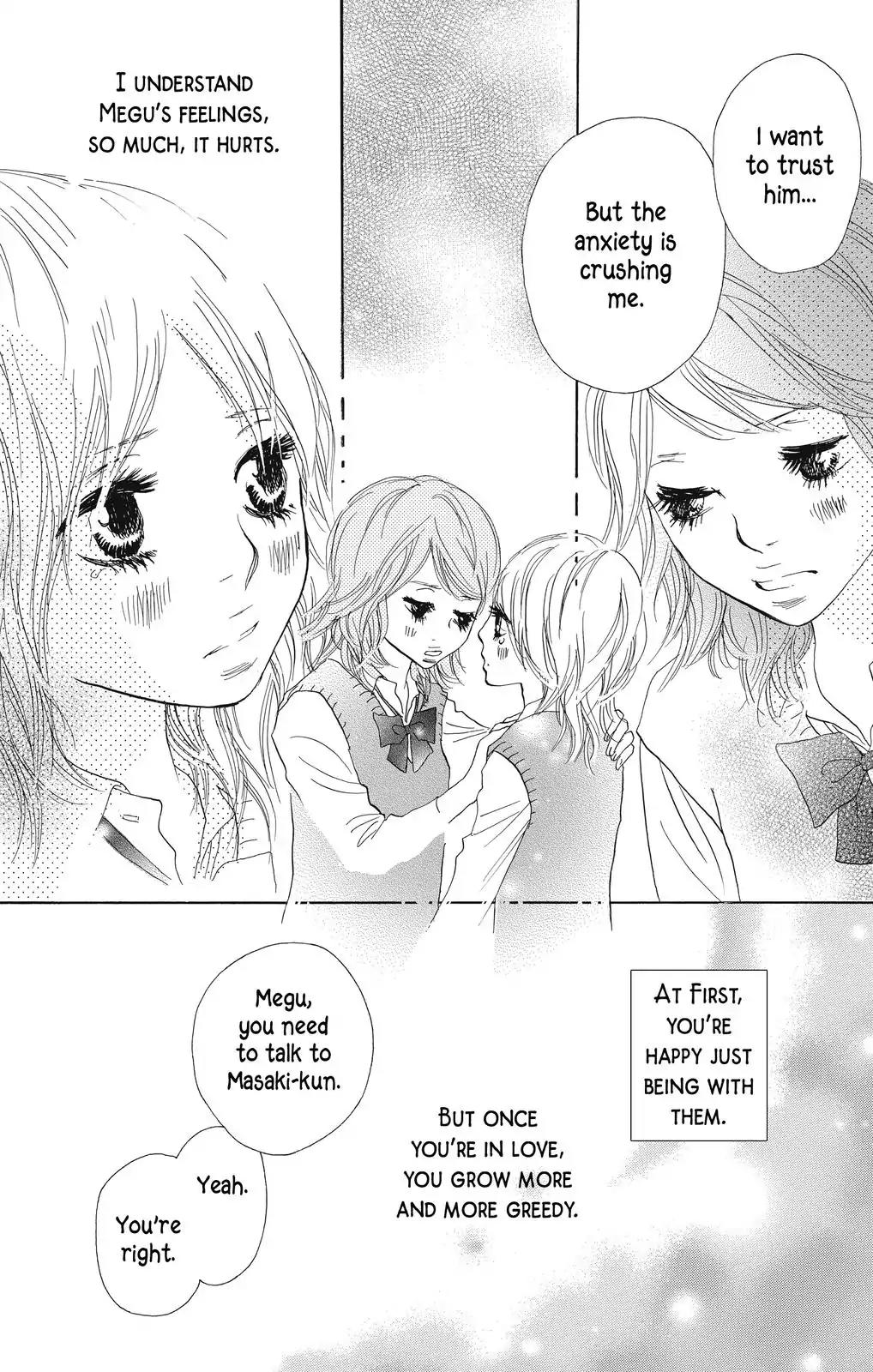 Nakigao ni Kiss Chapter 4 page 8 - Chapter 4: act. 4