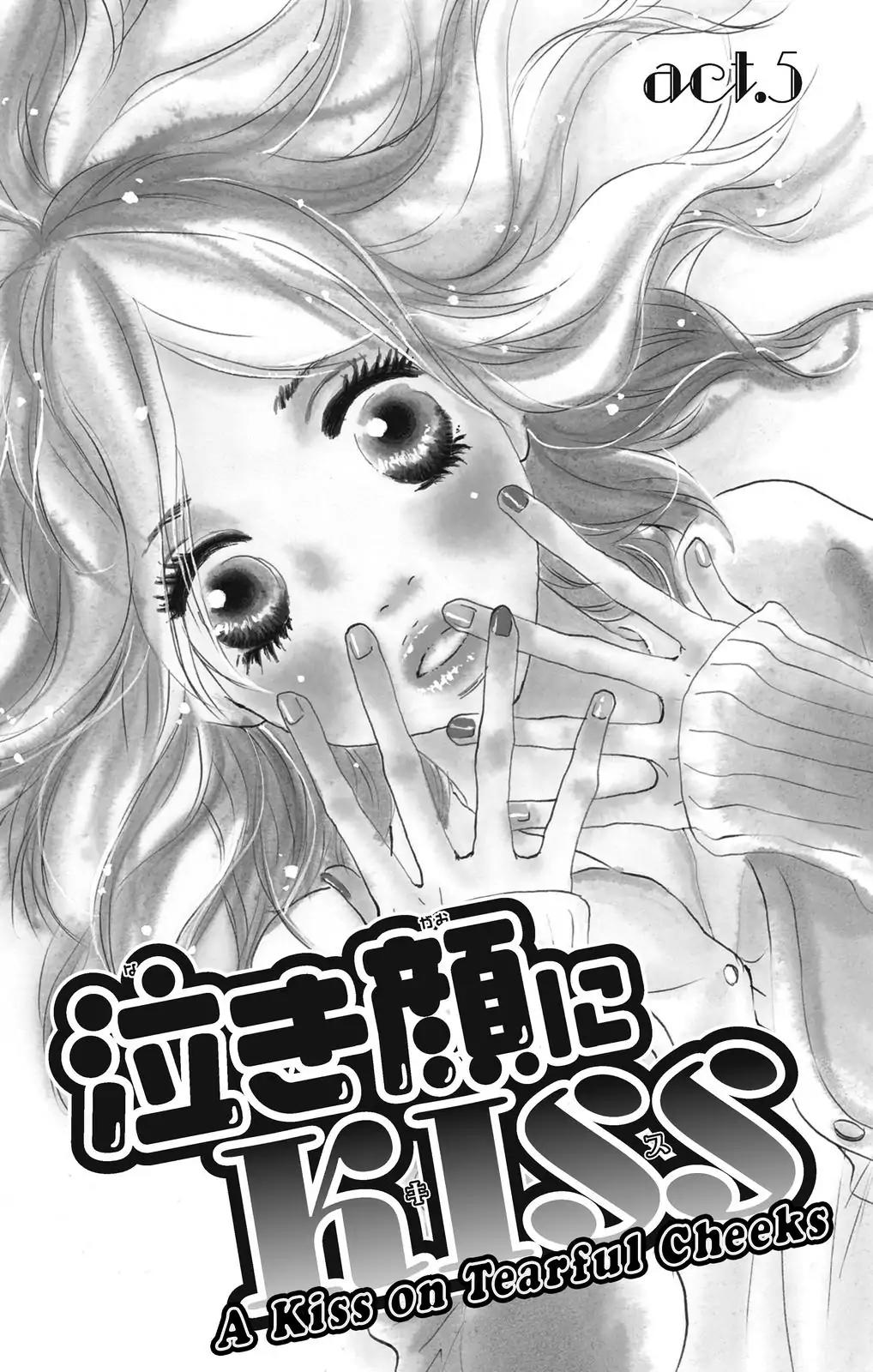 Nakigao ni Kiss Chapter 5 page 1 - Chapter 5: act. 5