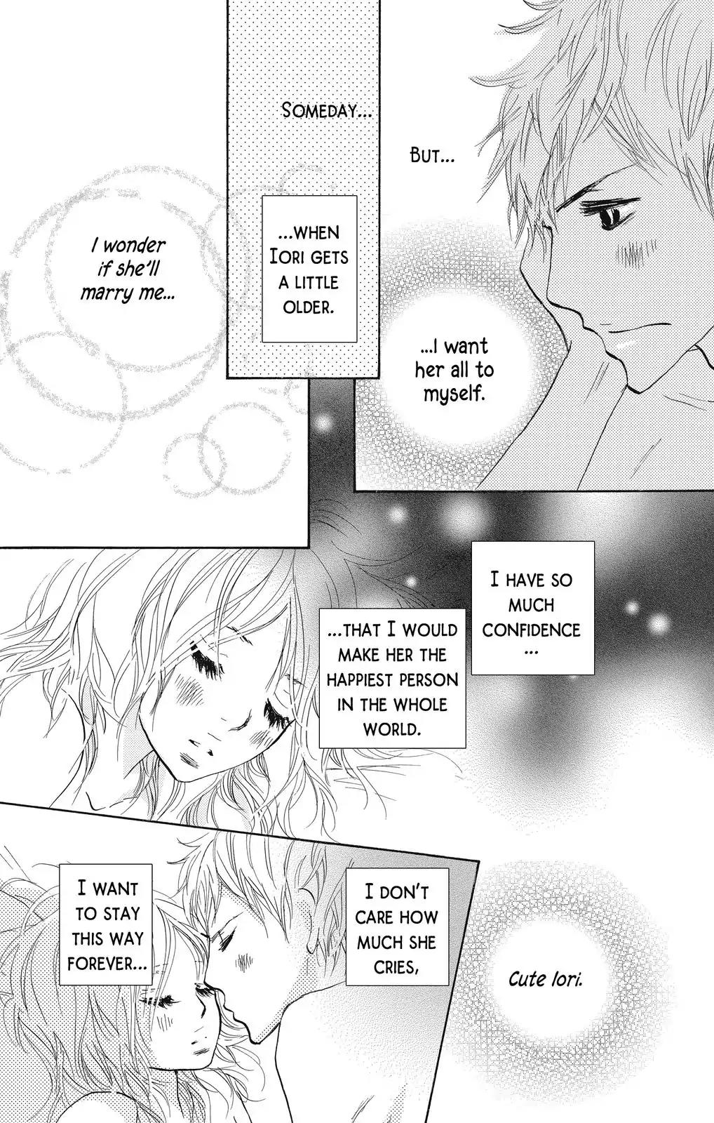 Nakigao ni Kiss Chapter 5 page 32 - Chapter 5: act. 5