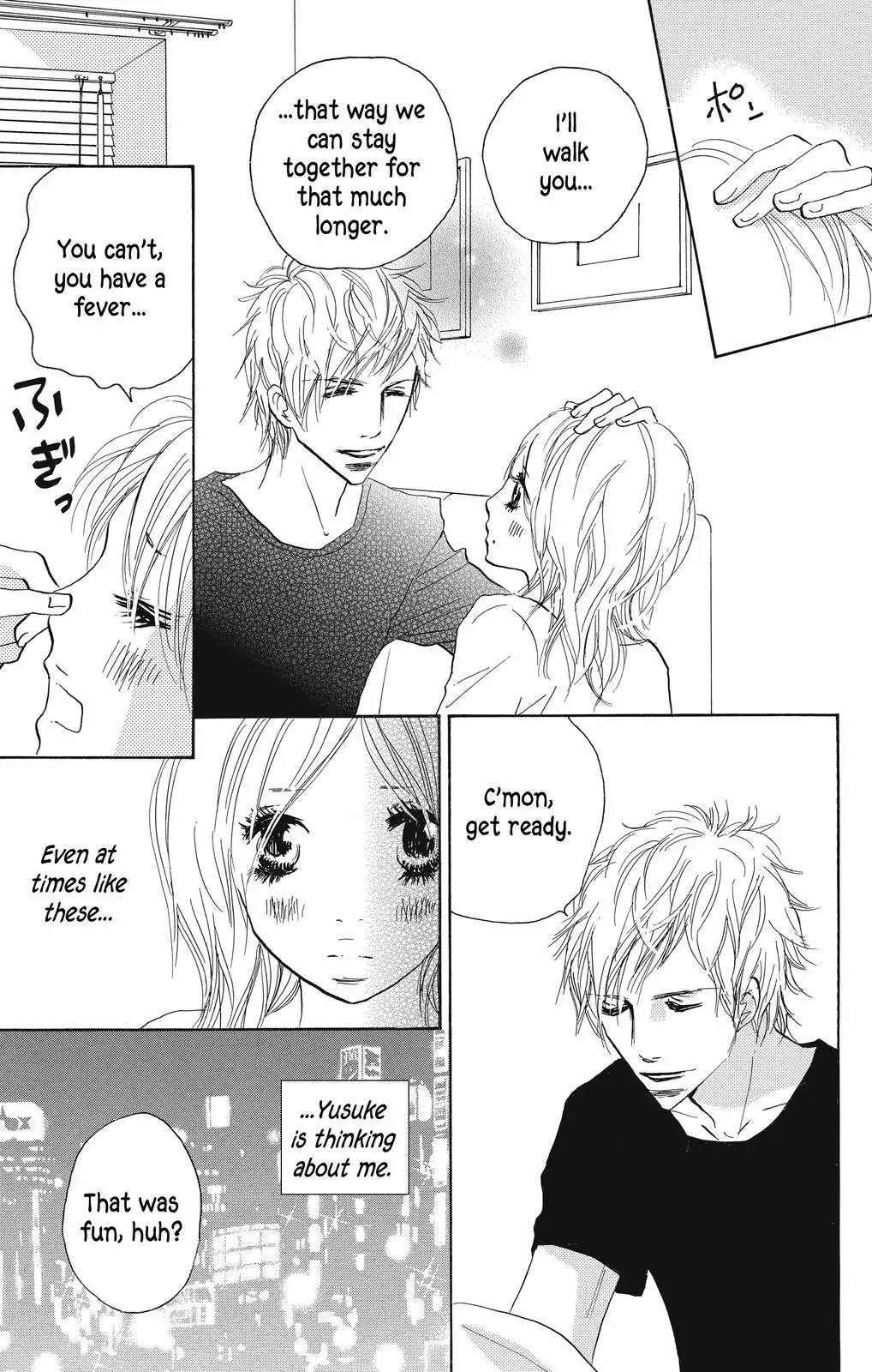 Nakigao ni Kiss Chapter 5 page 47 - Chapter 5: act. 5