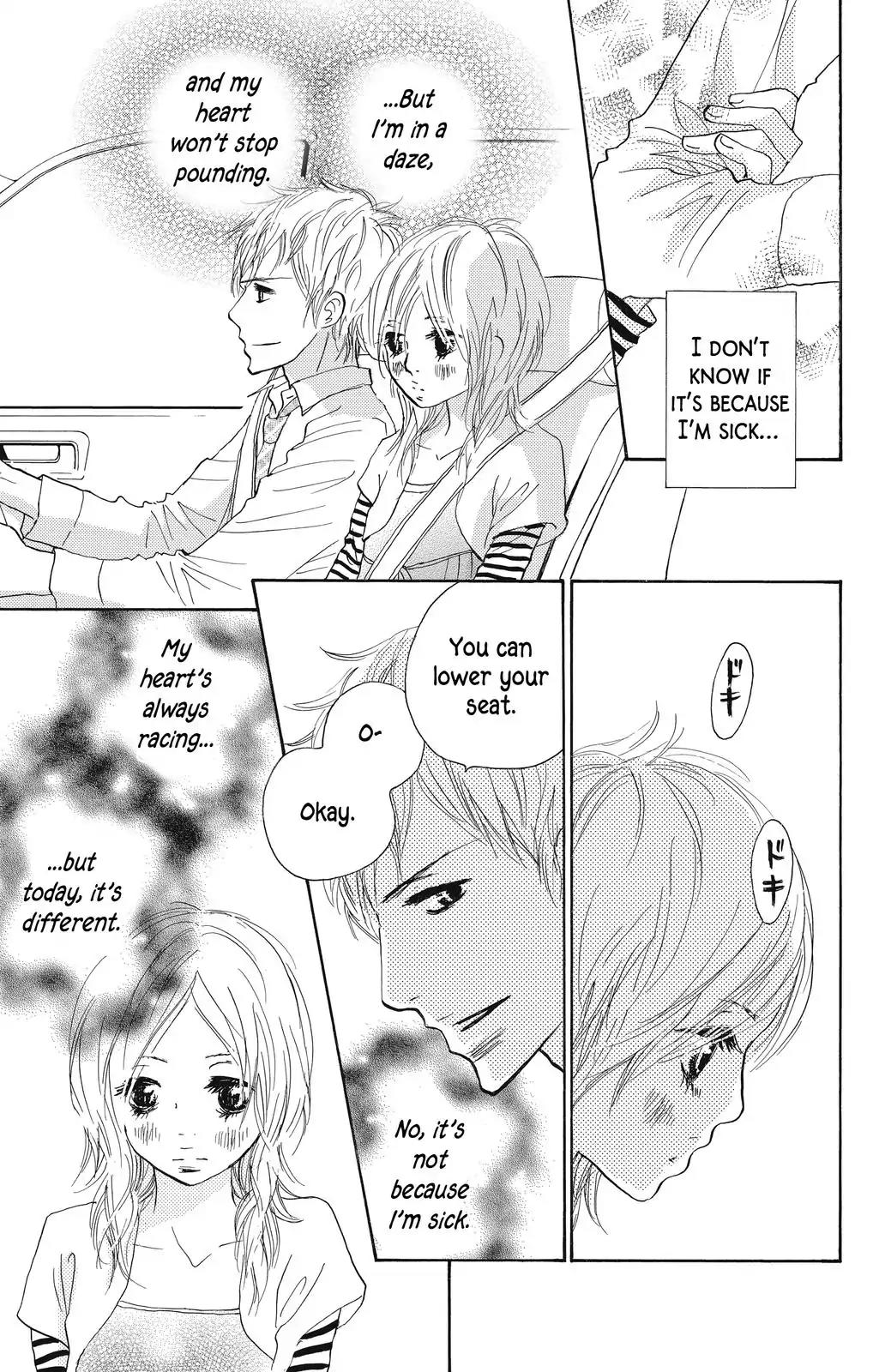 Nakigao ni Kiss Chapter 5 page 5 - Chapter 5: act. 5