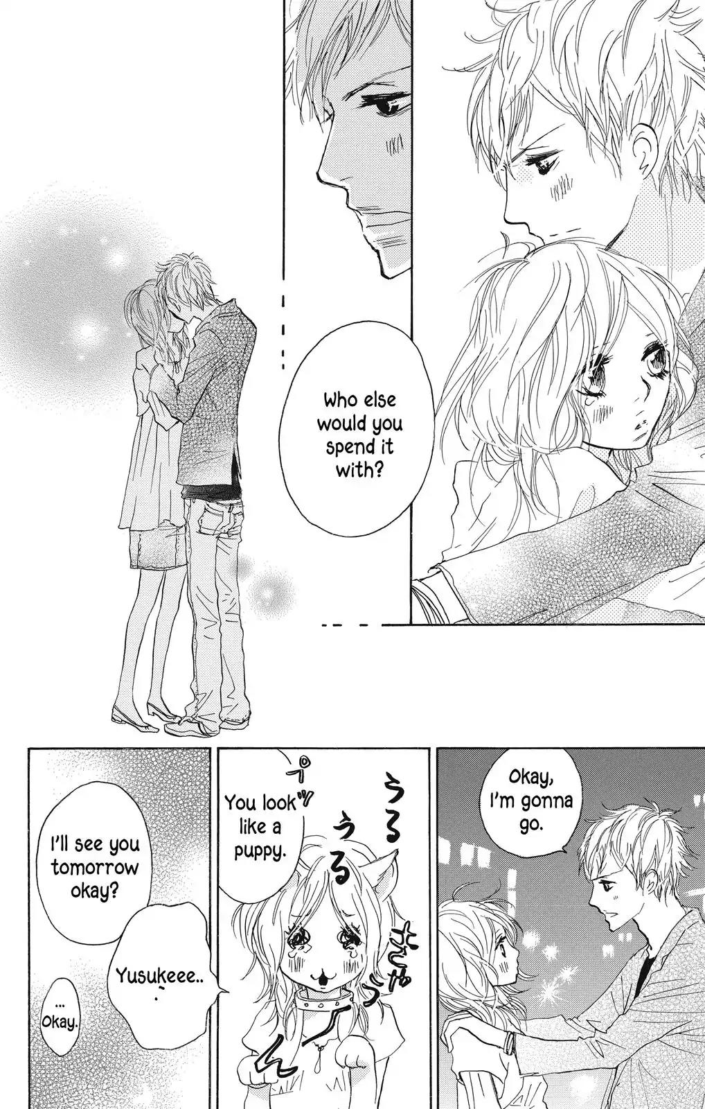 Nakigao ni Kiss Chapter 5 page 50 - Chapter 5: act. 5