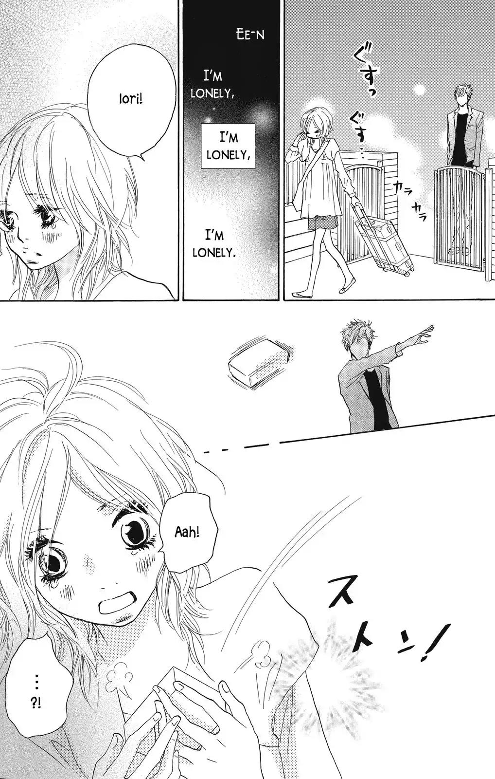 Nakigao ni Kiss Chapter 5 page 51 - Chapter 5: act. 5