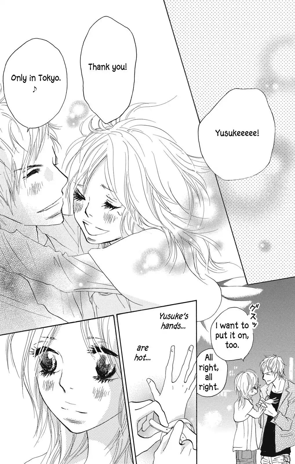 Nakigao ni Kiss Chapter 5 page 53 - Chapter 5: act. 5
