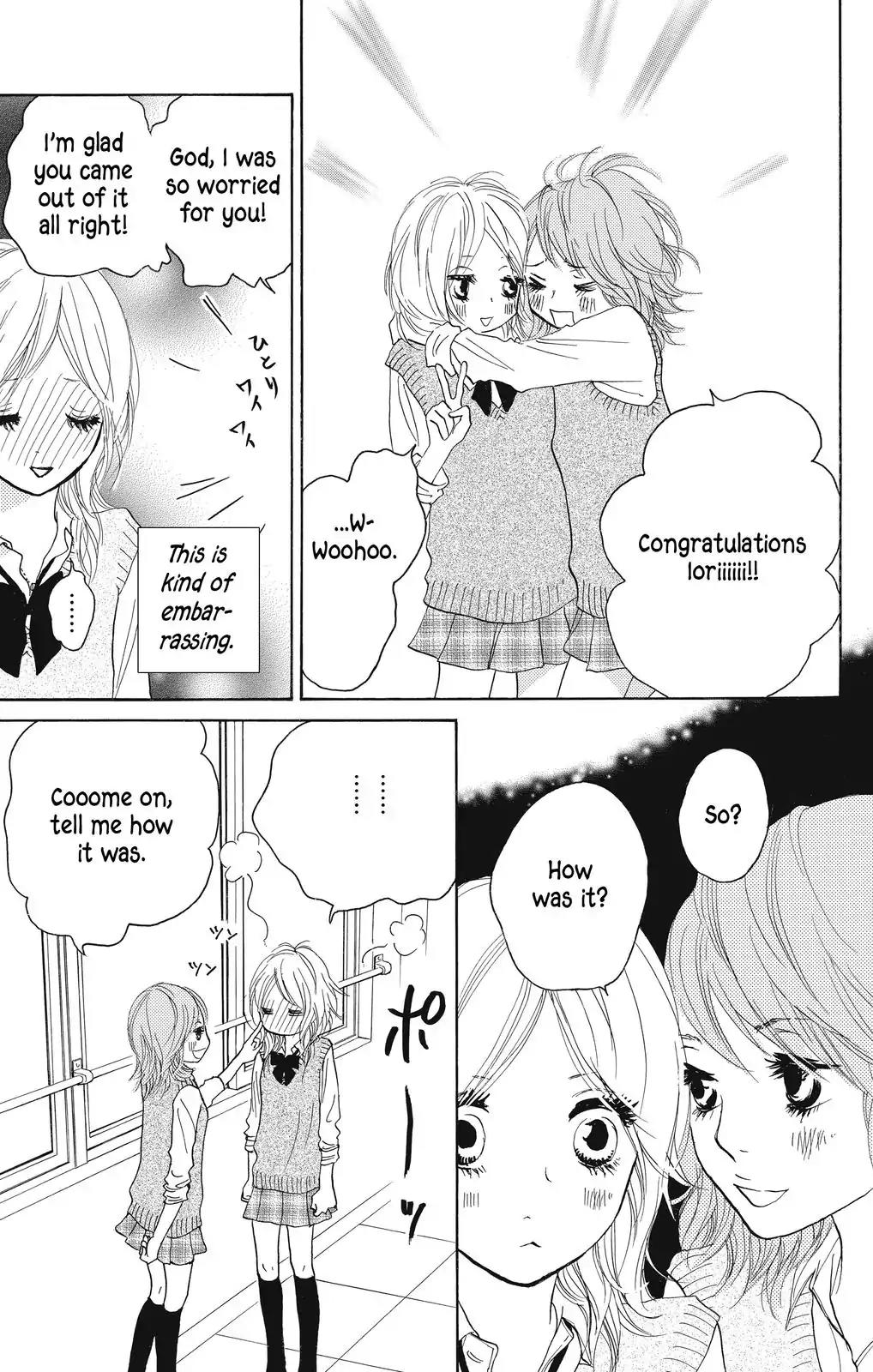 Nakigao ni Kiss Chapter 5 page 57 - Chapter 5: act. 5