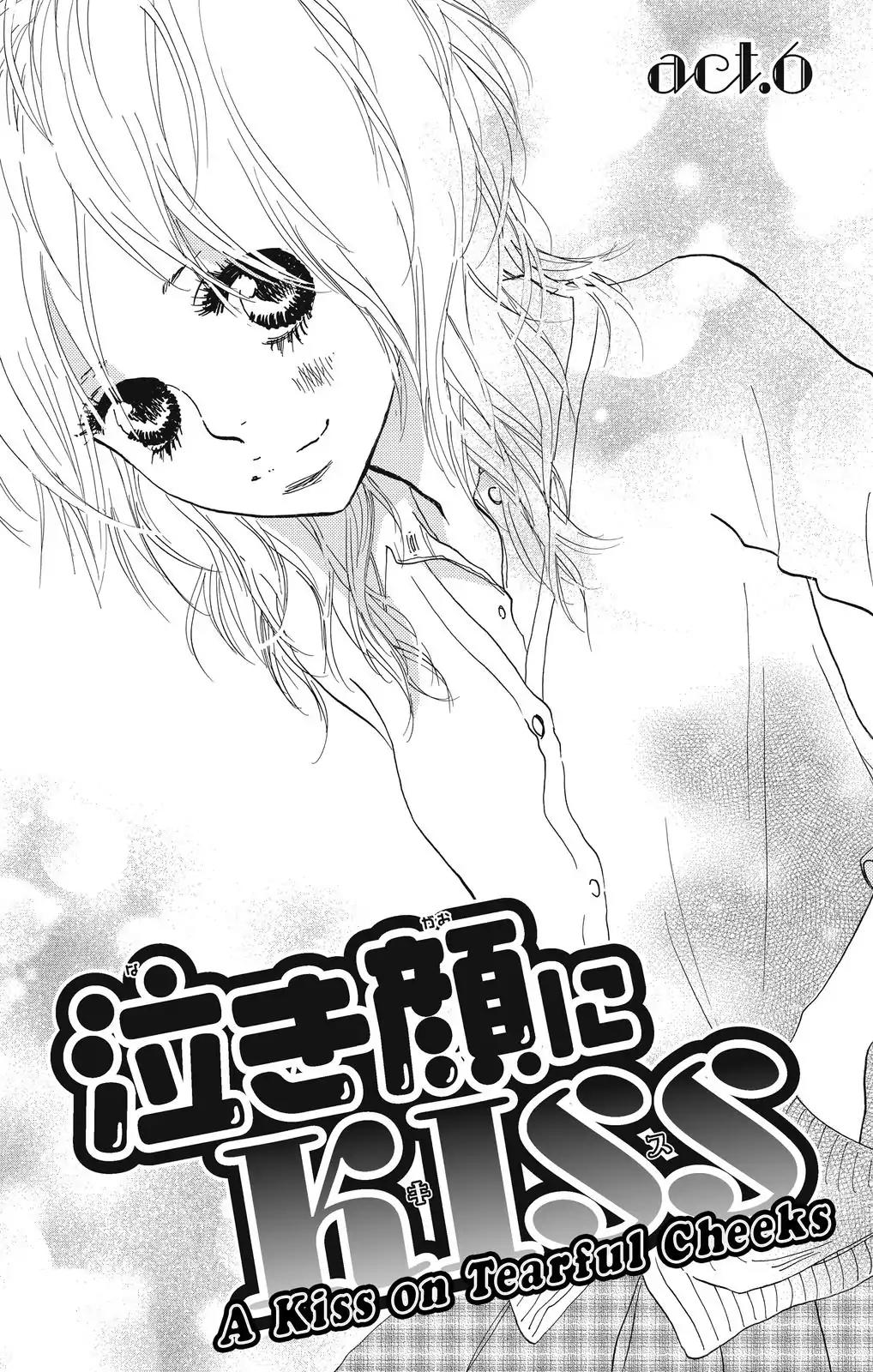 Nakigao ni Kiss Chapter 6 page 1 - Chapter 6: act. 6