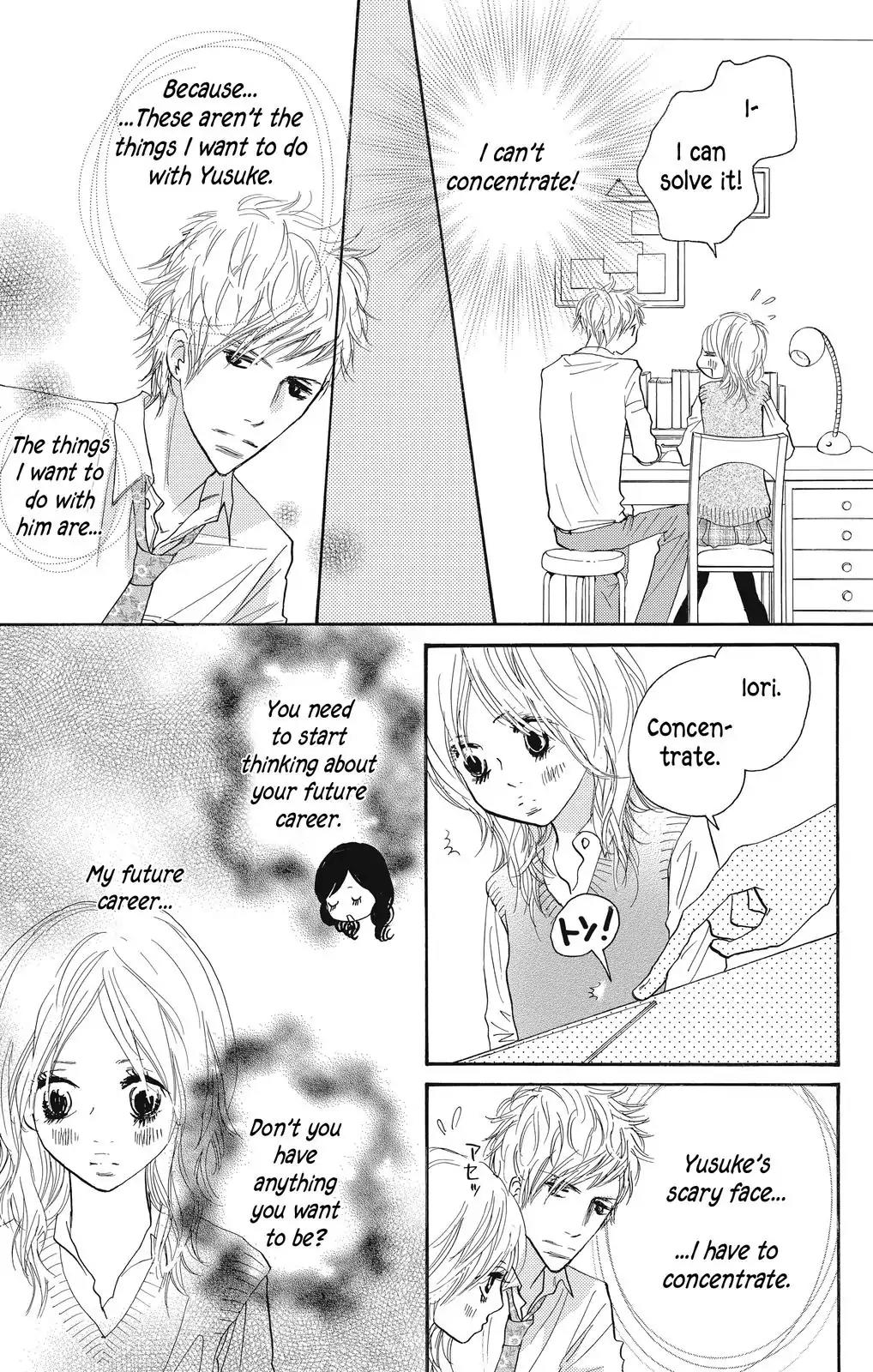 Nakigao ni Kiss Chapter 6 page 11 - Chapter 6: act. 6
